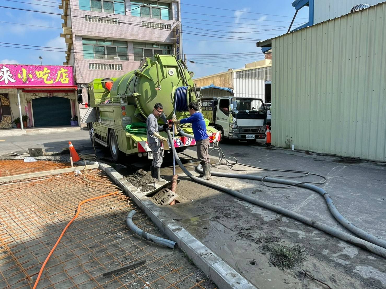 南投清水溝