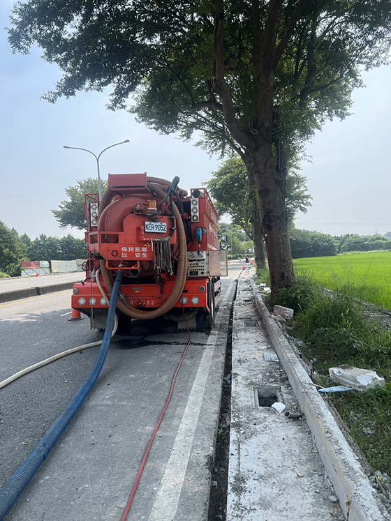 南投清水溝