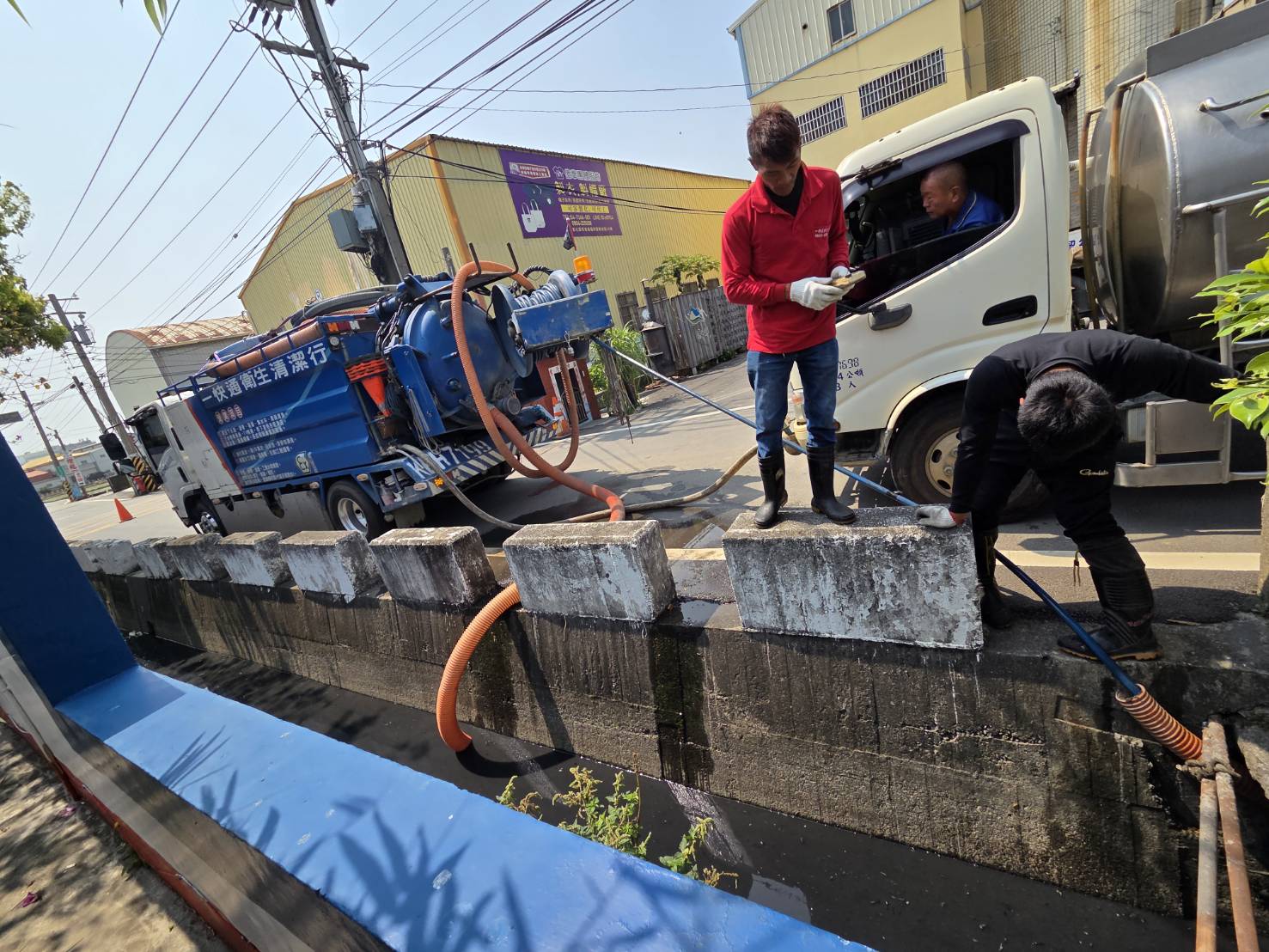 台中清水溝